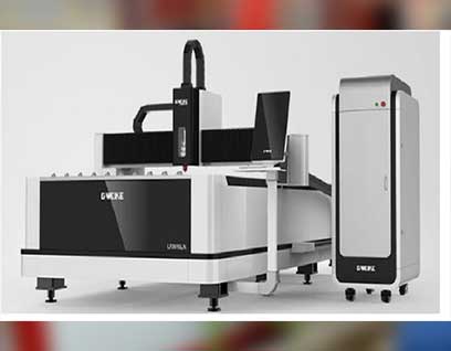 Fiber Laser Cutting Machine